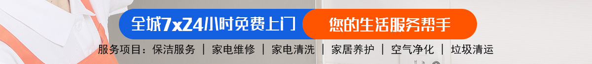 加拿大28-加拿大预测|加拿大在线预测|加拿大PC走势-极致火热优质的免费预测网站！加拿大28-加拿大28预测|pc28预测|加拿大28预测在线预测飞飞|极致的|加拿大预测|数据注于研究!